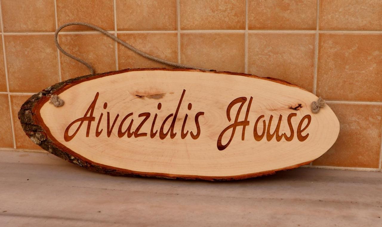 Villa Aivazidis House Kallirákhi Esterno foto